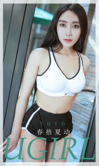 射雕英雄传之铁血丹心